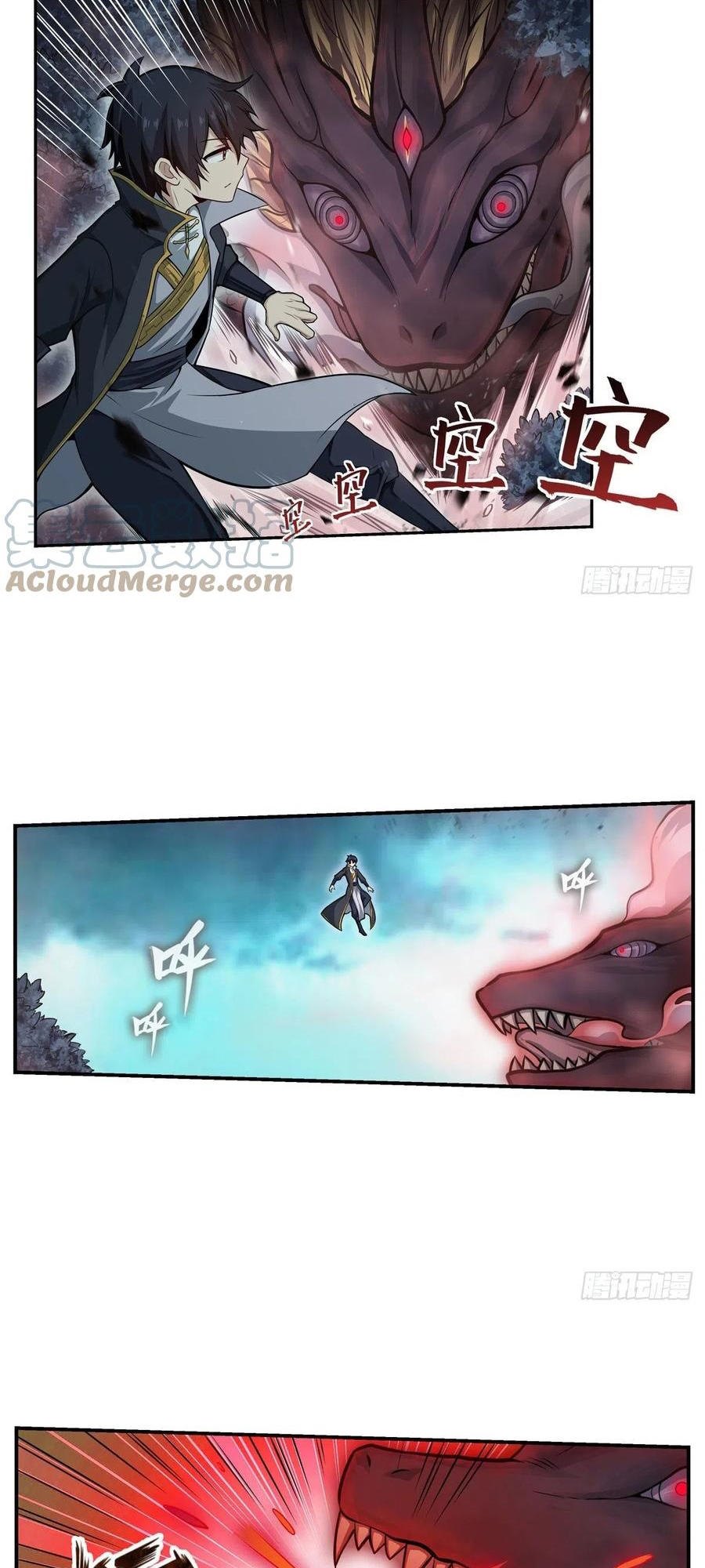 Wuxian Shitu Yu Shier Zhan Ji (Infinite Apostles and Twelve War Girls) Chapter 198 Bahasa Indonesia